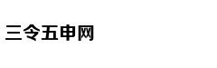 美国第3艘万吨大驱已经建成 以